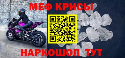 MDMA Premium VHQ Азнакаево