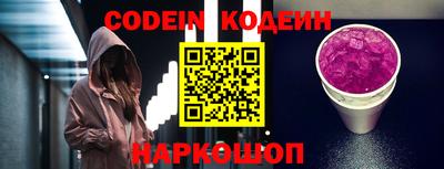 MDMA Premium VHQ Азнакаево