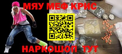 индика Краснодар