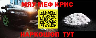 индика Краснодар