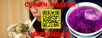 индика Краснодар