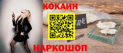 альфа пвп VHQ Краснознаменск