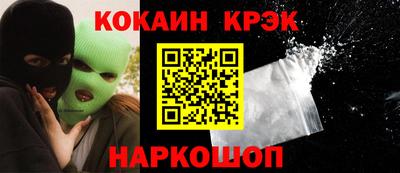 альфа пвп VHQ Краснознаменск