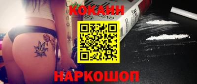 MDMA Premium VHQ Азнакаево