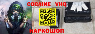 индика Краснодар