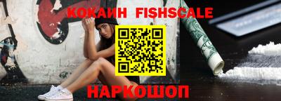 индика Краснодар