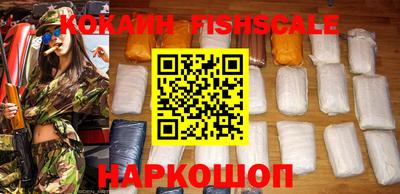прущая мука Краснокаменск