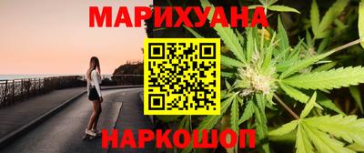 индика Краснодар