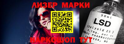 индика Краснодар
