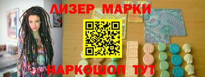 альфа пвп VHQ Краснознаменск