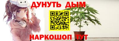 MDMA Premium VHQ Азнакаево