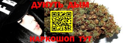 альфа пвп VHQ Краснознаменск