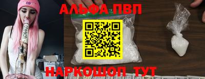 индика Краснодар