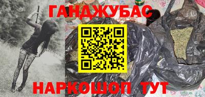 спиды Абакан