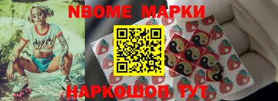 индика Краснодар