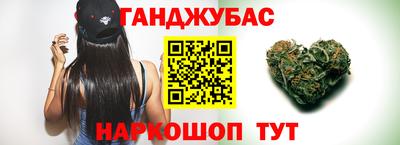 альфа пвп VHQ Краснознаменск