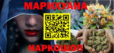 альфа пвп VHQ Краснознаменск