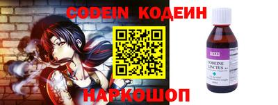 MDMA Premium VHQ Азнакаево