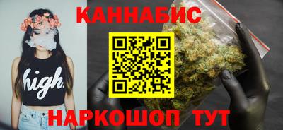 альфа пвп VHQ Краснознаменск