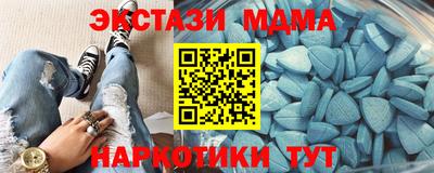 прущая мука Краснокаменск