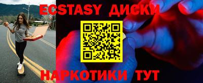 альфа пвп VHQ Краснознаменск
