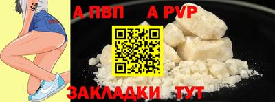 MDMA Premium VHQ Азнакаево