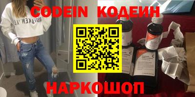 индика Краснодар