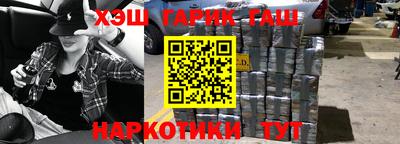 спиды Абакан