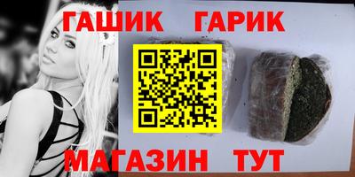 индика Краснодар