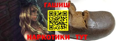 MDMA Premium VHQ Азнакаево