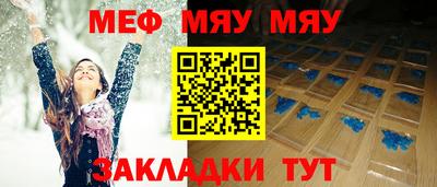 индика Краснодар