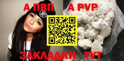 MDMA Premium VHQ Азнакаево