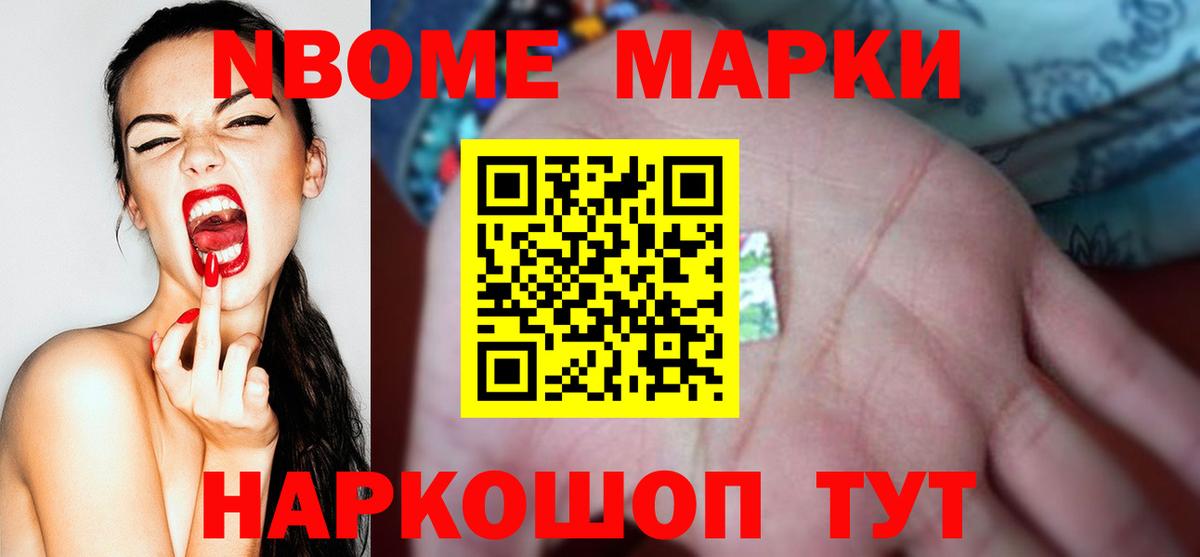 Лсд 25 экстази  Вход с VPN  Карачаевск  Лсд 25 экстази ecstasy 