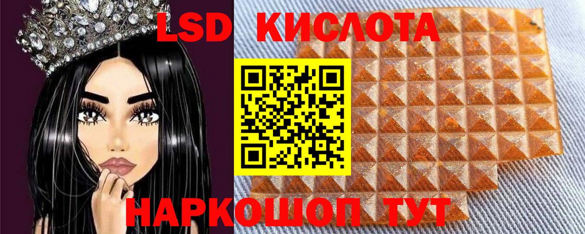 Марки NBOMe 1,5мг  Марки NBOMe 1,5мг  Вход с VPN  Карачаевск 