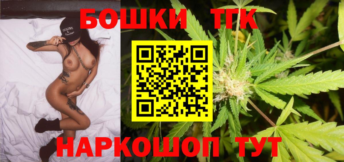 Марихуана тримм  Вход с VPN  Марихуана LSD WEED  Карачаевск 
